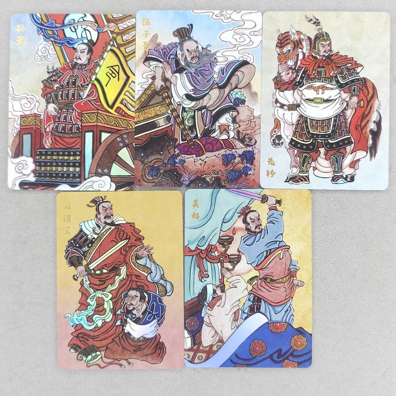 买就送PR！！龙虎卡牌-七六场（满200元包邮，无佣金，每周六结拍，欢迎送拍） 彩闪5张 超吉梦 赵洛严名将系列