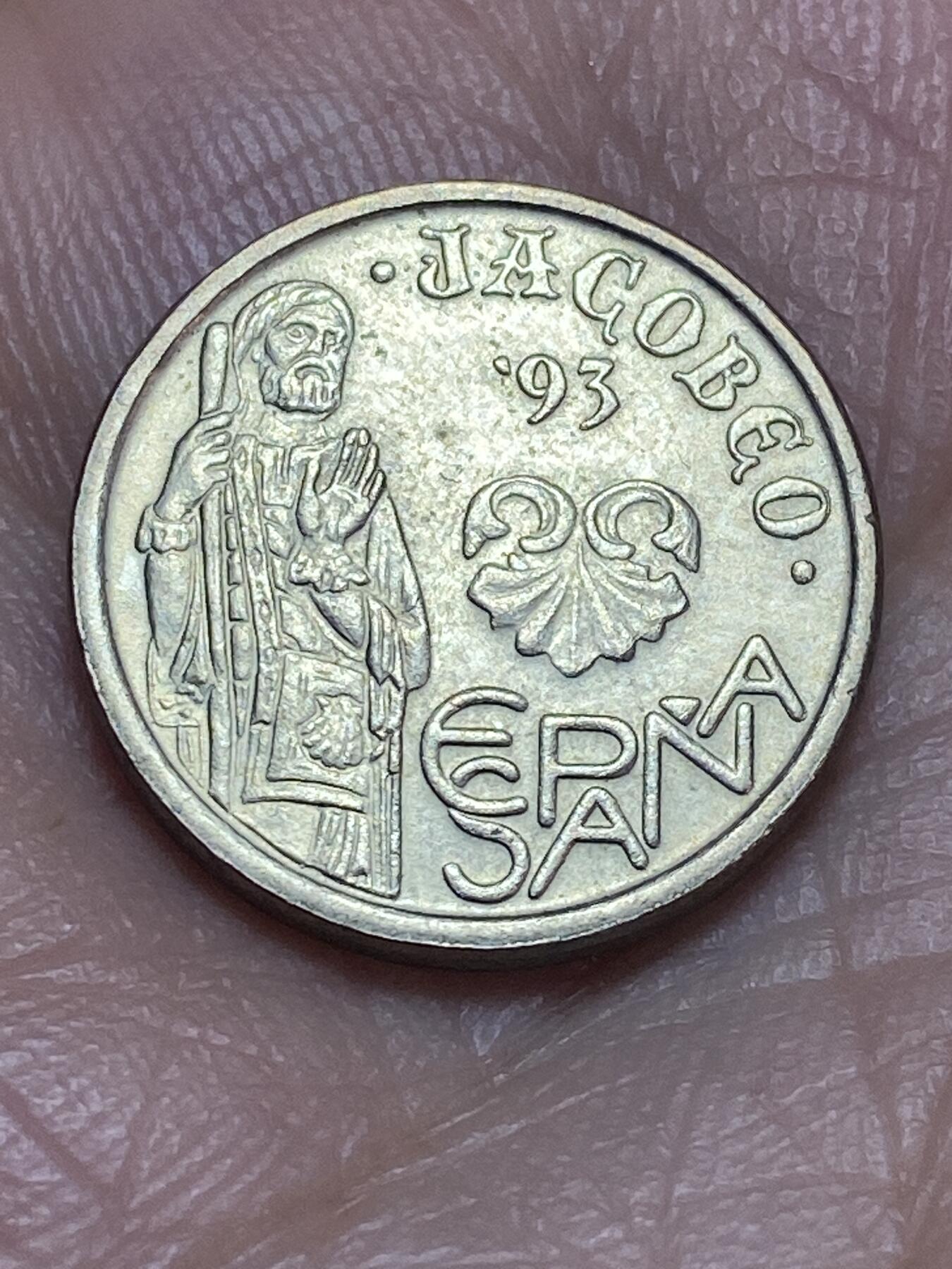 2026年第二十八场(总第一百九十七场）新春初七特拍场(佣金3%最低1元) 西班牙🇪🇸1993年5比塞塔(加利西亚自治区纪念币)