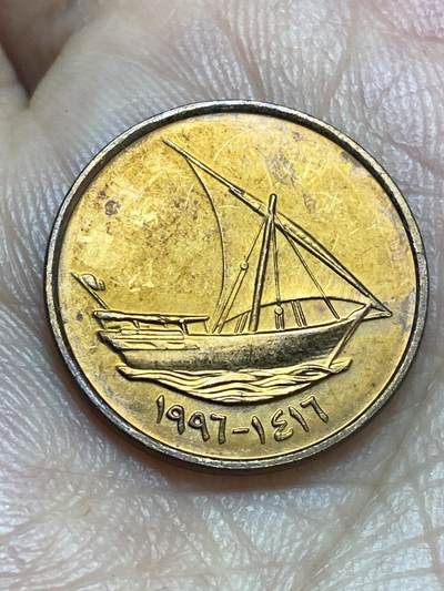 2026年第二十八场(总第一百九十七场）新春初七特拍场(佣金3%最低1元) - 阿联酋🇦🇪1997年10费尔(第二版小尺寸版)