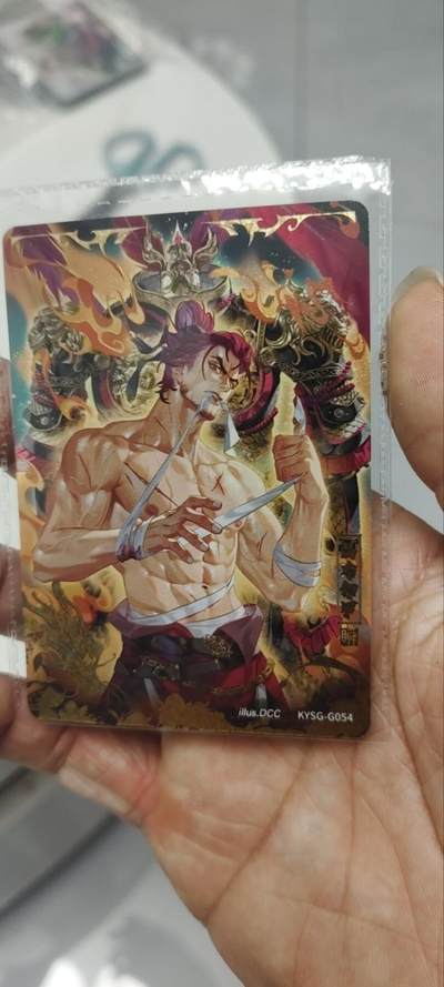 秋原瞳的小店第三十六期（年终大促3/3.敬请期待，大家先过年吧，来年再会） - 卡游三国千古一瞬吕布卸甲原膜