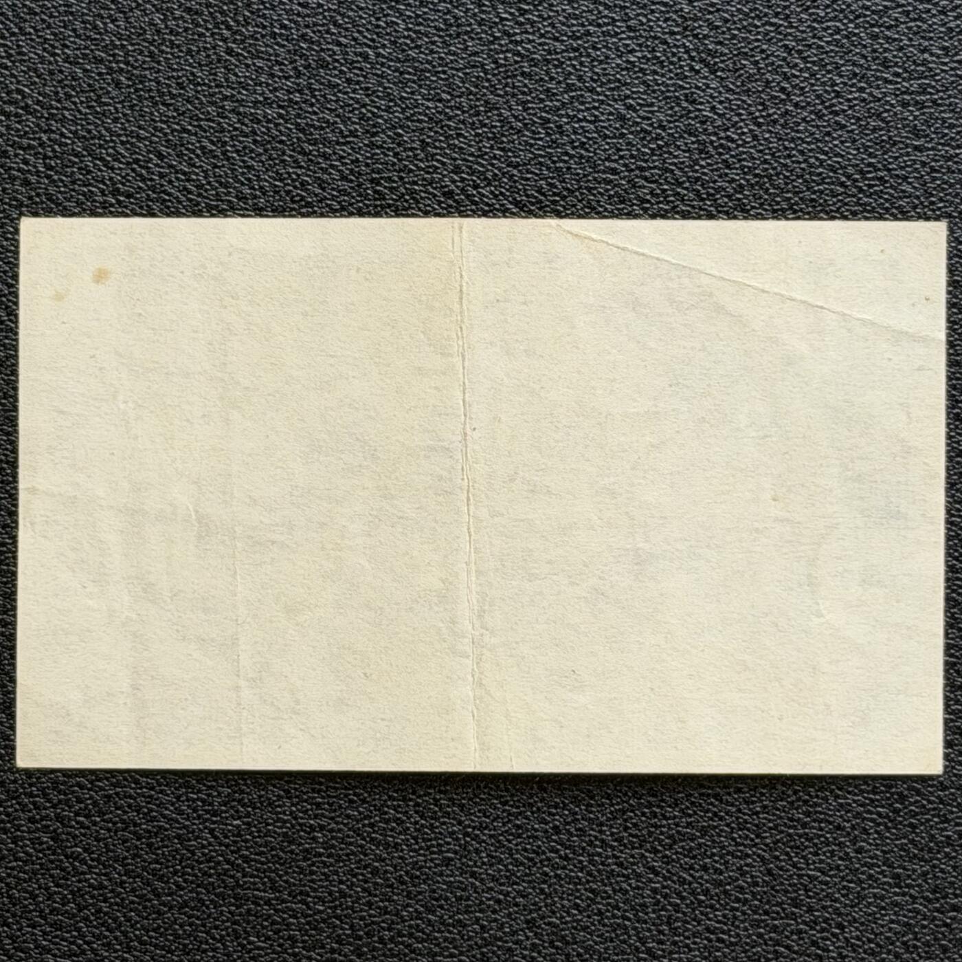 ＜星葵🌻钱币社＞非全新纸币场第70期·3月1日发货 英属马来亚1941年乔治六世1分纸币