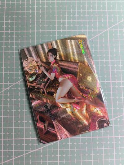 第22期  恭喜发财·万事如意·马年大吉 初五截拍(持续收拍品中…) - 【幻彩折光】燎原×刷子《人间传》郑爱月  双服饰