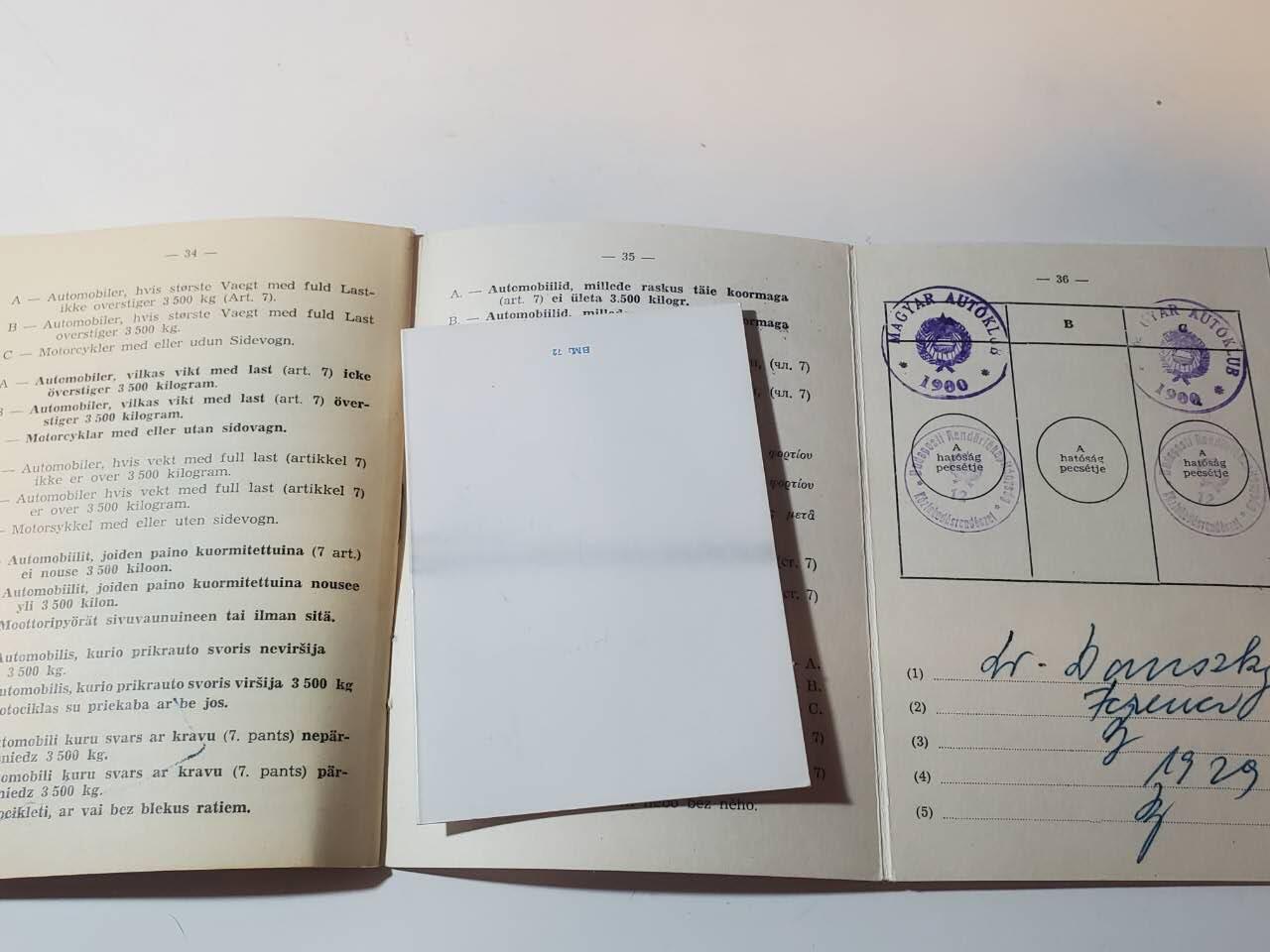 韵星假日军品类拍卖第41期 -- Rimey Holidays Militaria Auction 41 匈牙利人民共和国资深汽车协会会员Danszky Ferenc博士 汽车协会十年荣誉成员证章证书 匈牙利华约地区国际驾照一组