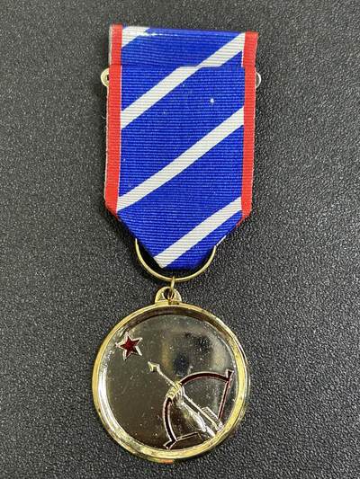 西秦中古拍卖第七十八期  - 民国空军彤弓奖章 实发带编号 带勋略 退台后