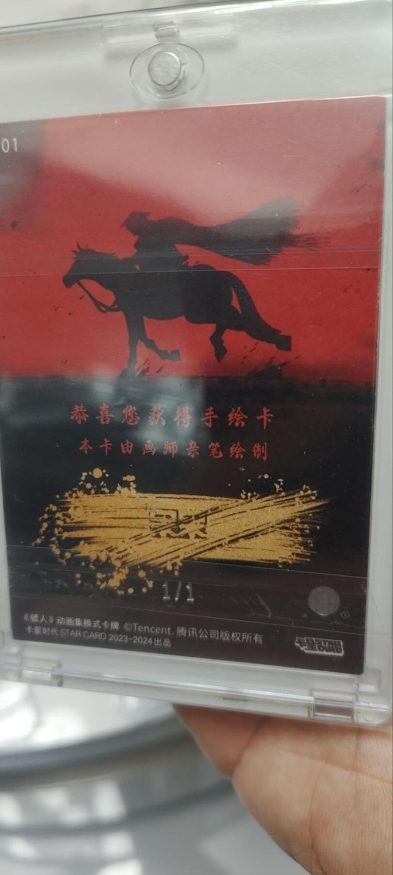 秋原瞳的小店第三十六期（年终大促3/3.敬请期待，大家先过年吧，来年再会）