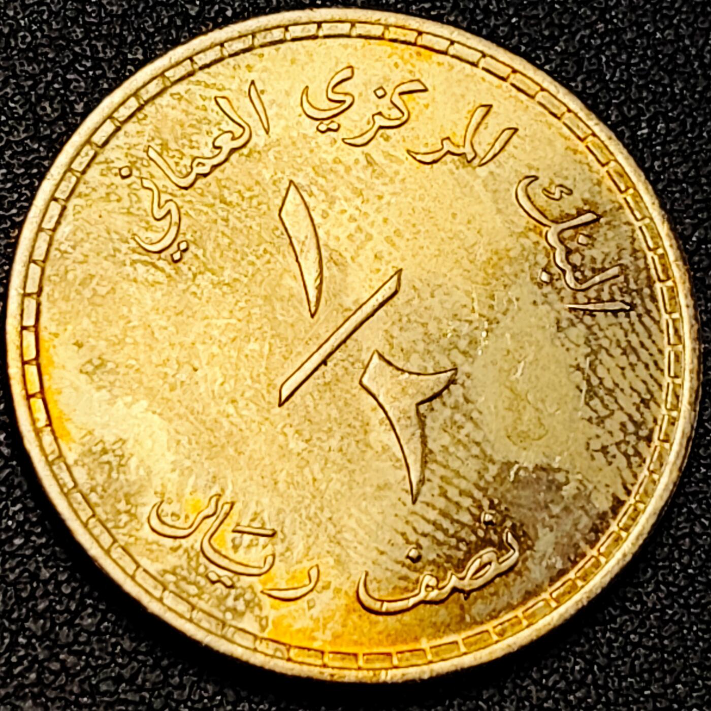 泉币菌-第195场- 新年快乐 新年第三场 本场拍品多 请提前出价 。