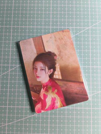 第22期  恭喜发财·万事如意·马年大吉 初五截拍(持续收拍品中…) - 【九拼】燎原×刷子《人间传》郑爱月