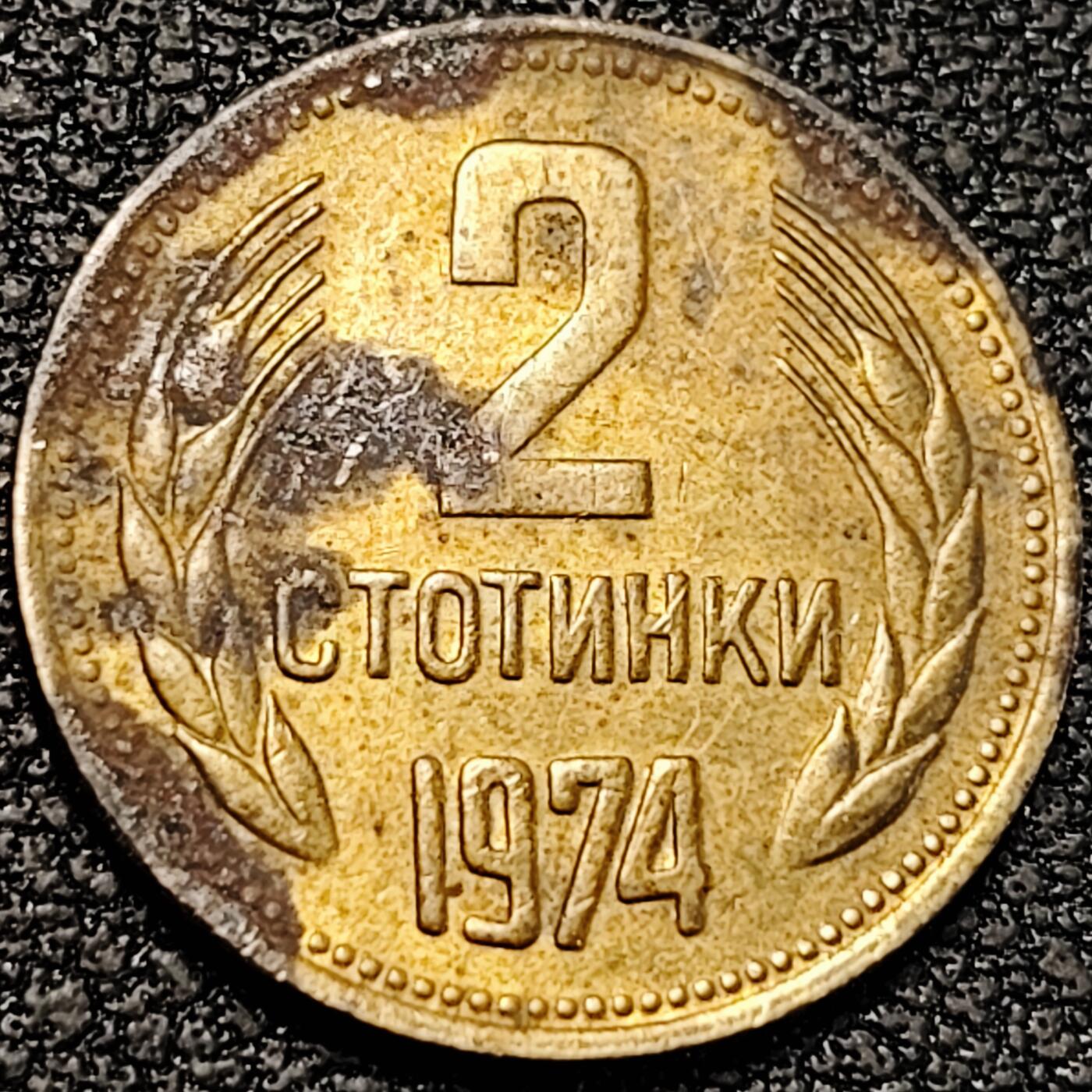 泉币菌-第195场- 新年快乐 新年第三场 本场拍品多 请提前出价 。