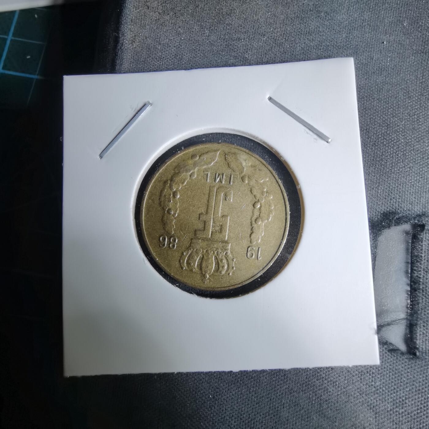 沼泽如烟--第996场 卢森堡1986年5法郎