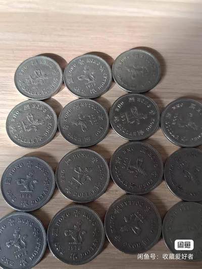 香港壹园镍币 - 香港壹园镍币