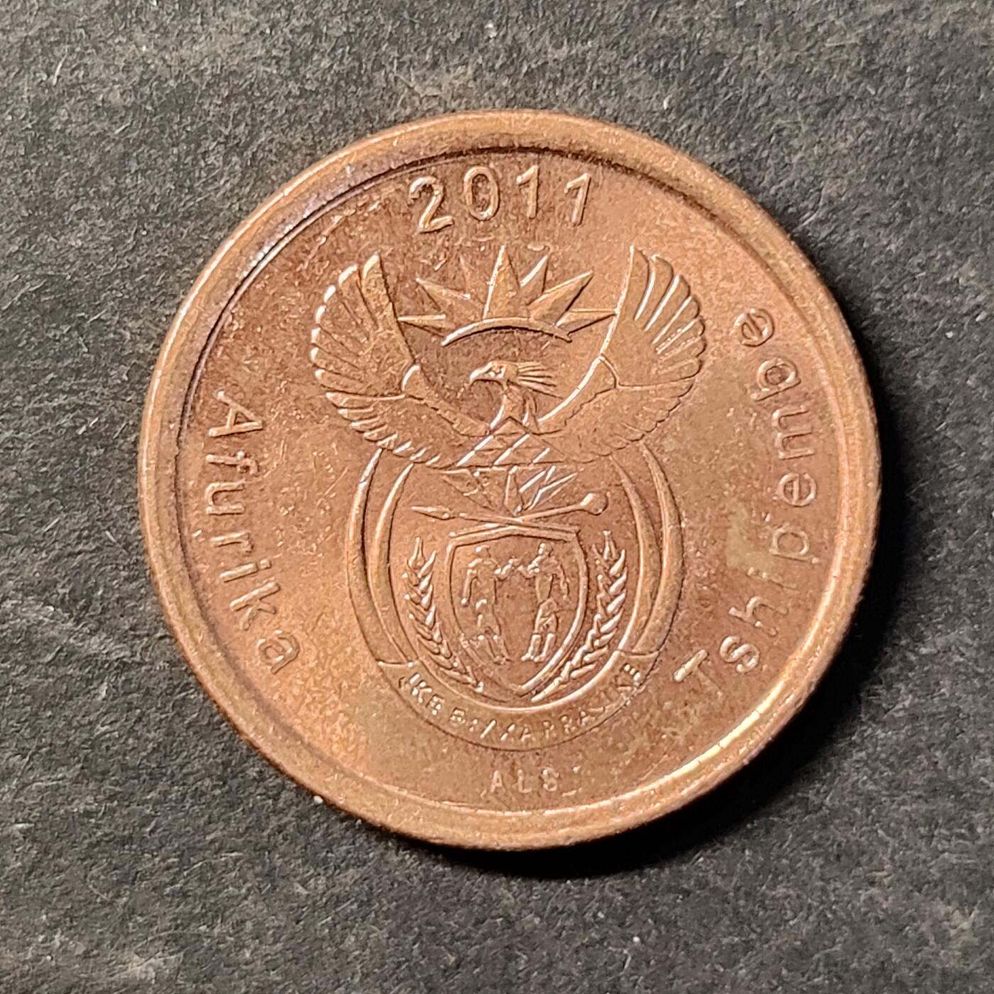 嘉禾收藏    【第471期】            无佣金、可寄存、满30元包邮 币一枚