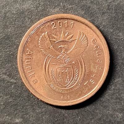 嘉禾收藏    【第471期】            无佣金、可寄存、满30元包邮 - 币一枚