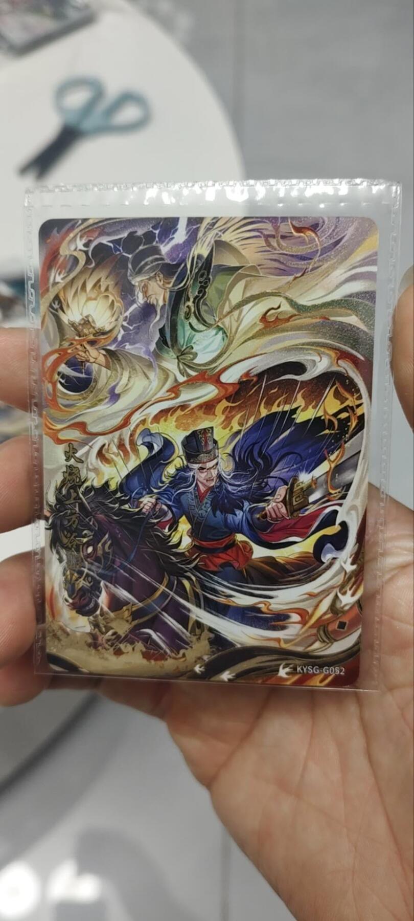 秋原瞳的小店第三十六期（年终大促3/3.敬请期待，大家先过年吧，来年再会）