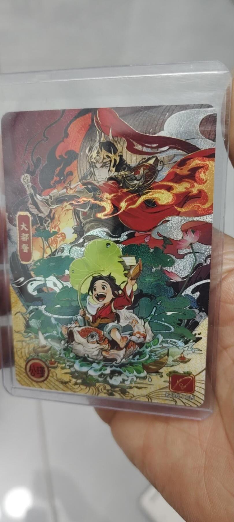 秋原瞳的小店第三十六期（年终大促3/3.敬请期待，大家先过年吧，来年再会）