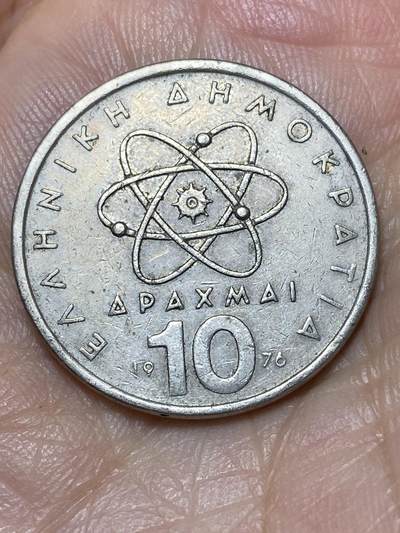 2026年第二十七场(总第一百九十六场）外国好品散币场(免佣金) - 希腊🇬🇷1976年10德拉克马(第三共和国时期第一套第一版，面值末尾字母为I)