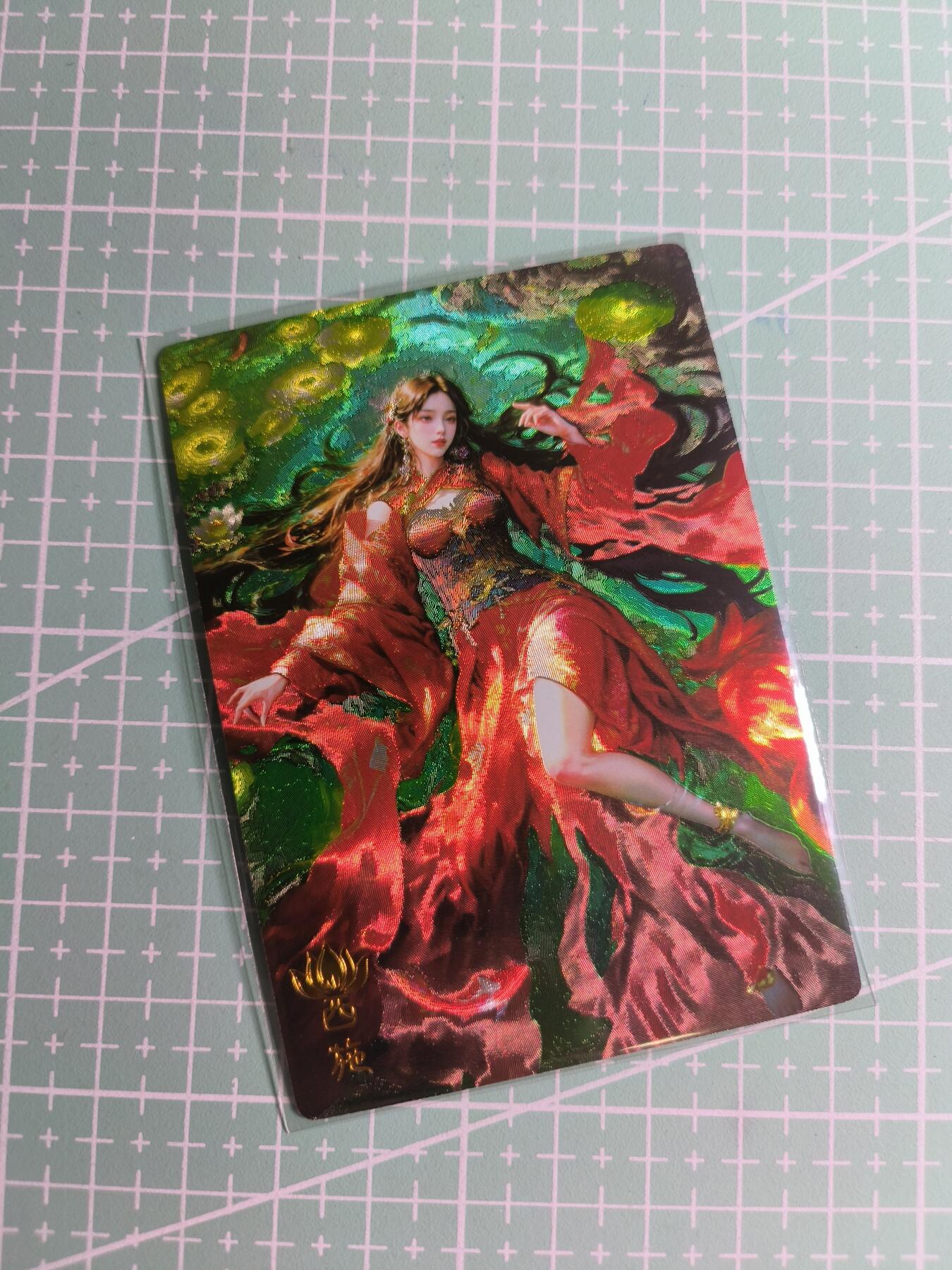 第22期  恭喜发财·万事如意·马年大吉 初五截拍(持续收拍品中…) 【粗闪】奇典卡牌  西施