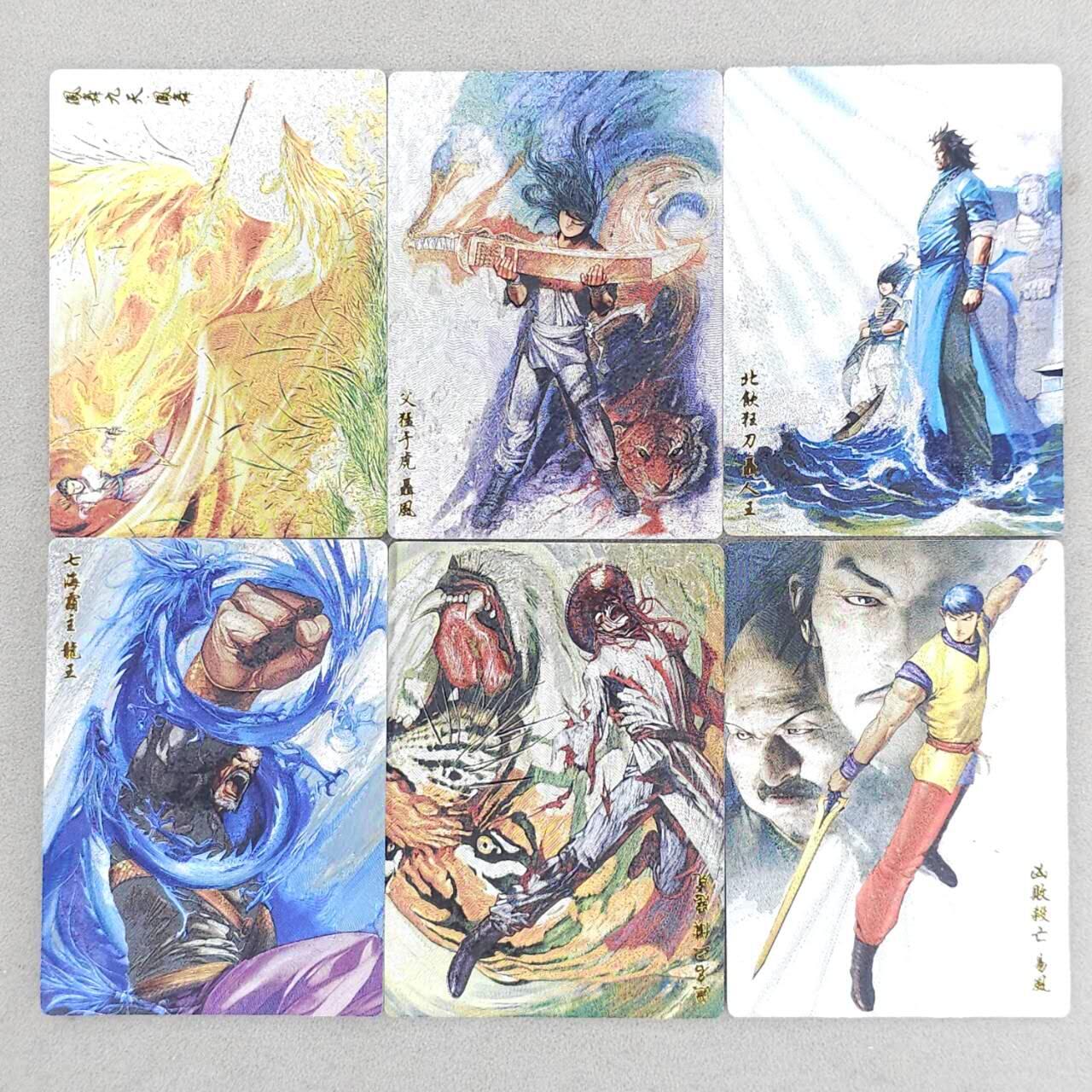 买就送PR！！龙虎卡牌-七六场（满200元包邮，无佣金，每周六结拍，欢迎送拍） 粗闪6张 奇点 风云 第二弹