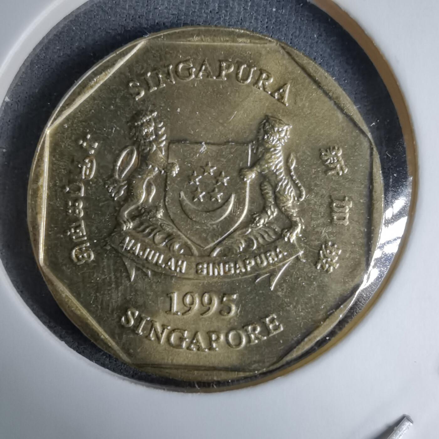 沼泽如烟--第997场 新加坡1995年一元