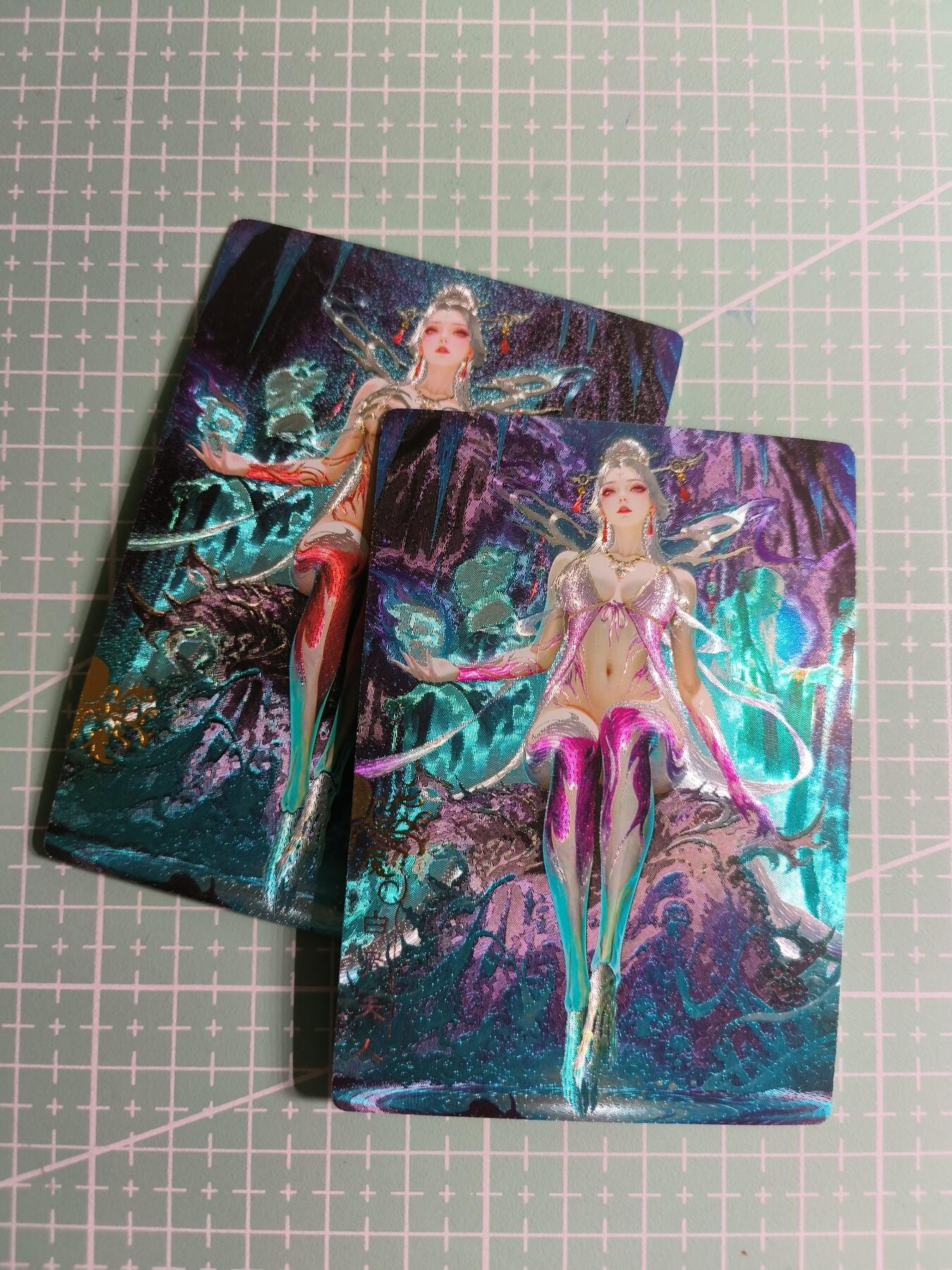 第22期  恭喜发财·万事如意·马年大吉 初五截拍(持续收拍品中…) 【粗闪】奇典卡牌《玄灵谱》尸魔 双服饰