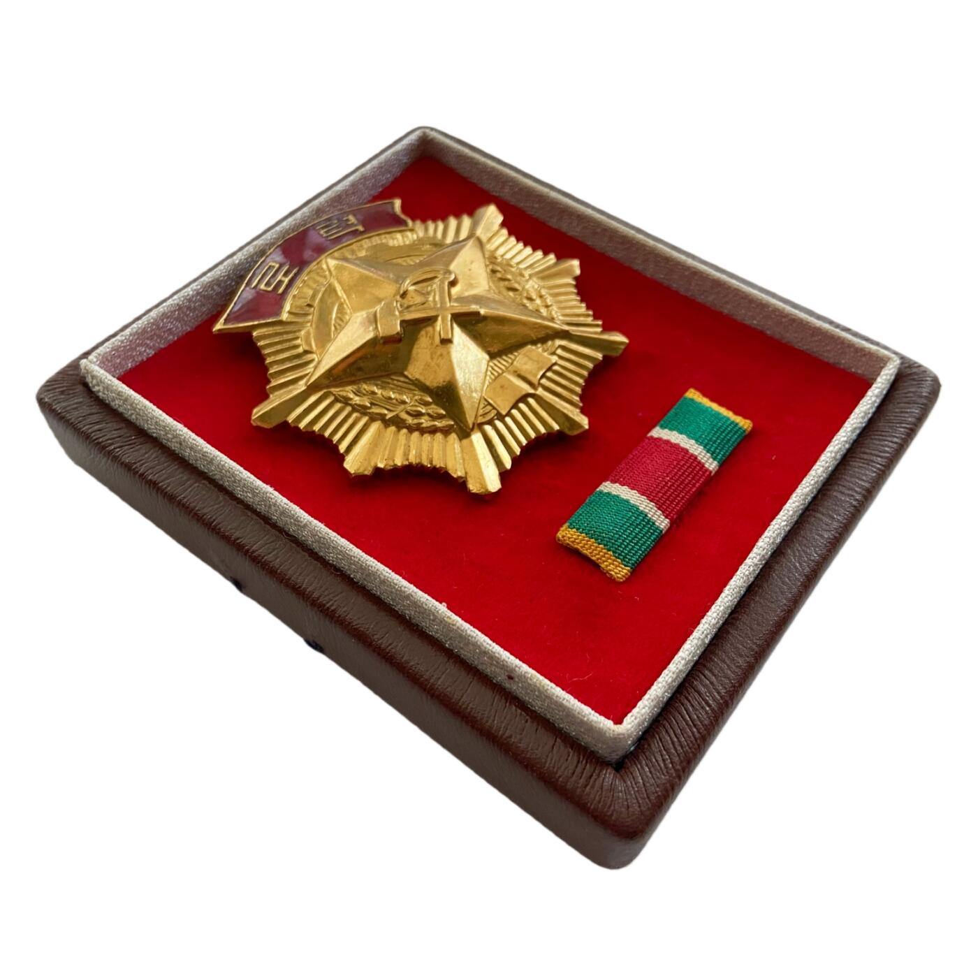 高层配享版 小号高档颁发盒 朝鲜劳动勋章 带略章