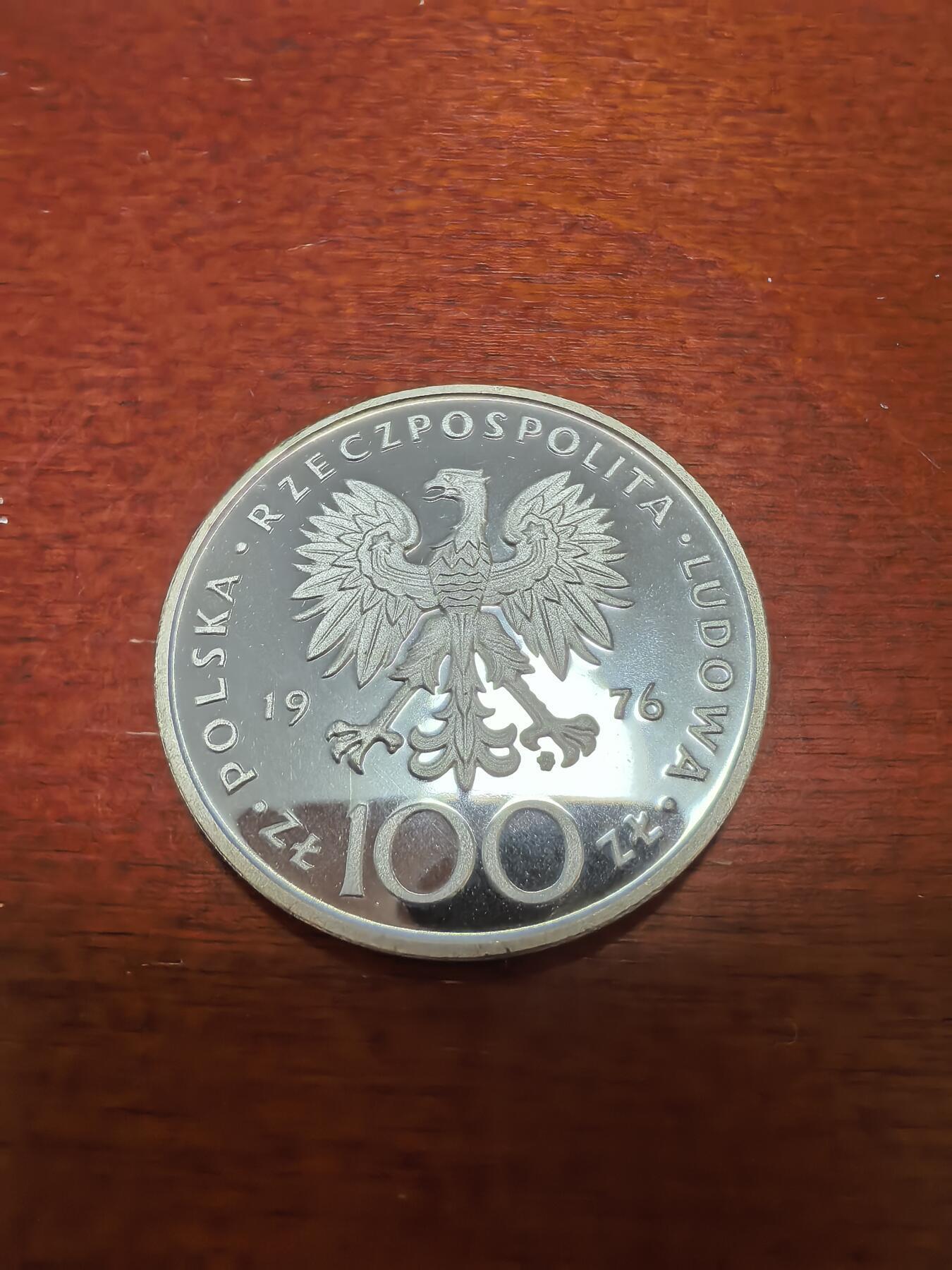 长老汇马年精选第一场拍卖