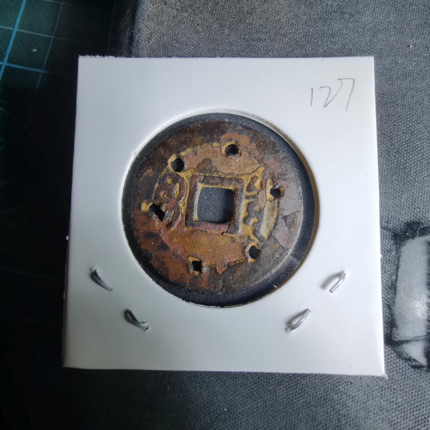 沼泽如烟--第996场