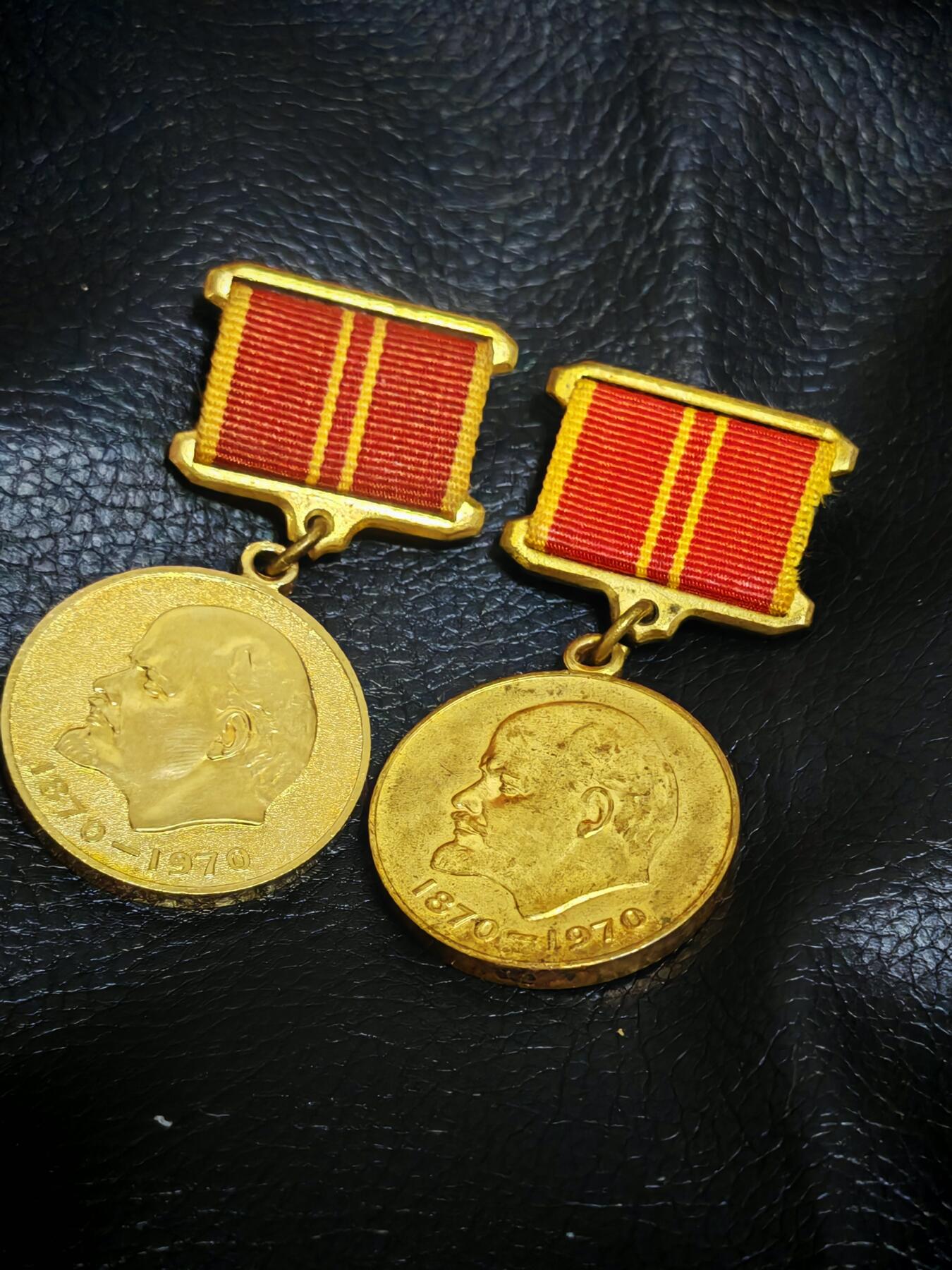 时顺第二十九拍(新年大拍) 苏联列宁诞辰百年奖章，军版劳动版一对