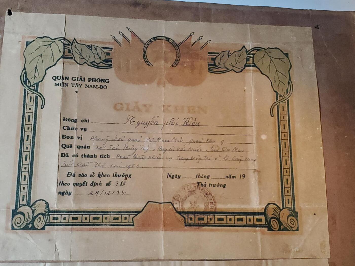 韵星假日军品类拍卖第41期 -- Rimey Holidays Militaria Auction 41  越南阮富桥局长越战时期军队奖状两张