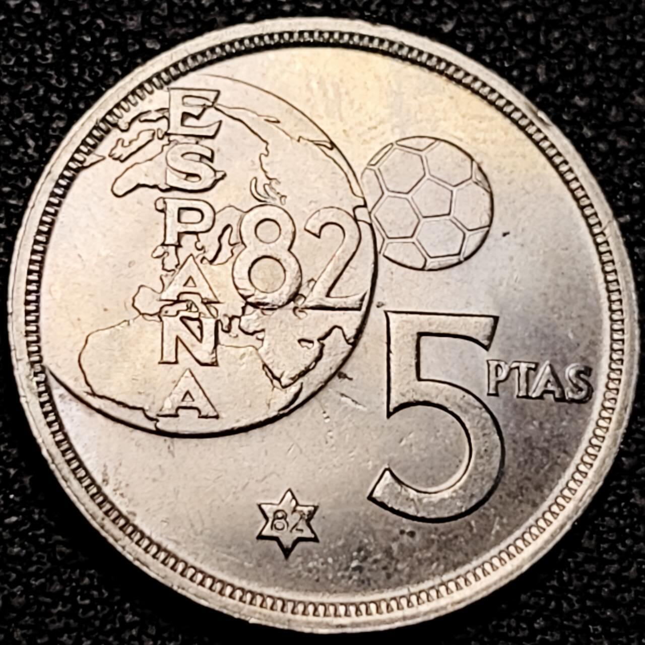 泉币菌-第190场-本场拍品多 请提前出价 （年后发货）