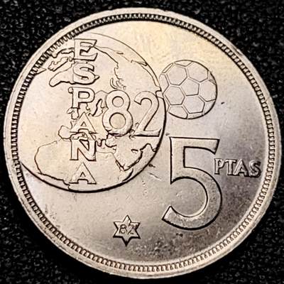 泉币菌-第190场-本场拍品多 请提前出价 （年后发货） - 西班牙1980年5比塞塔 第12届世界杯 纪念币 铜镍币 23mm 
