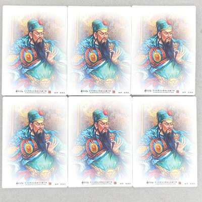 买就送独家PR！！龙虎卡牌-七六场（满200元包邮，无佣金，每周六结拍，欢迎送拍） 普卡6张 齐卡文化 张俊龙 - 关羽 六宫