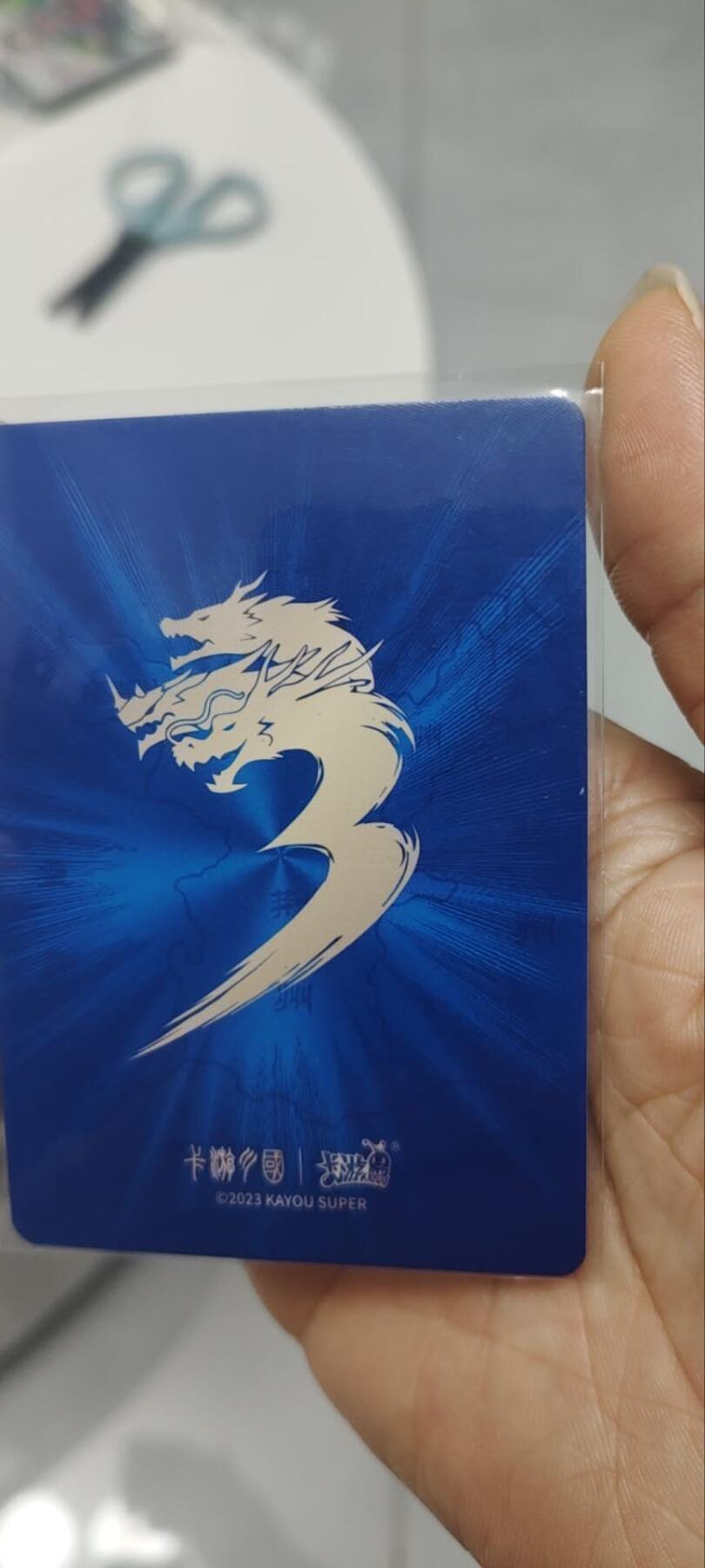 秋原瞳的小店第三十六期（年终大促3/3.敬请期待，大家先过年吧，来年再会）