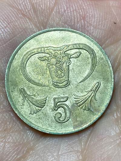 2026年第二十七场(总第一百九十六场）外国好品散币场(免佣金) - 塞浦路斯🇨🇾1987年5分(共和国第二套第二版)