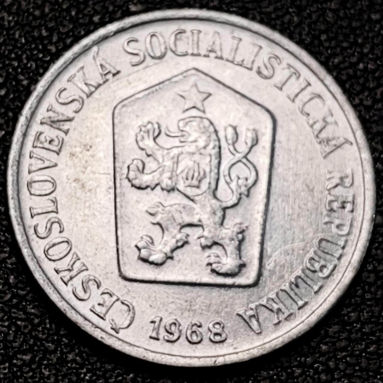 泉币菌-第190场-本场拍品多 请提前出价 （年后发货） 捷克斯洛伐克1968年10赫勒 双尾狮 好品相 铝币  22mm