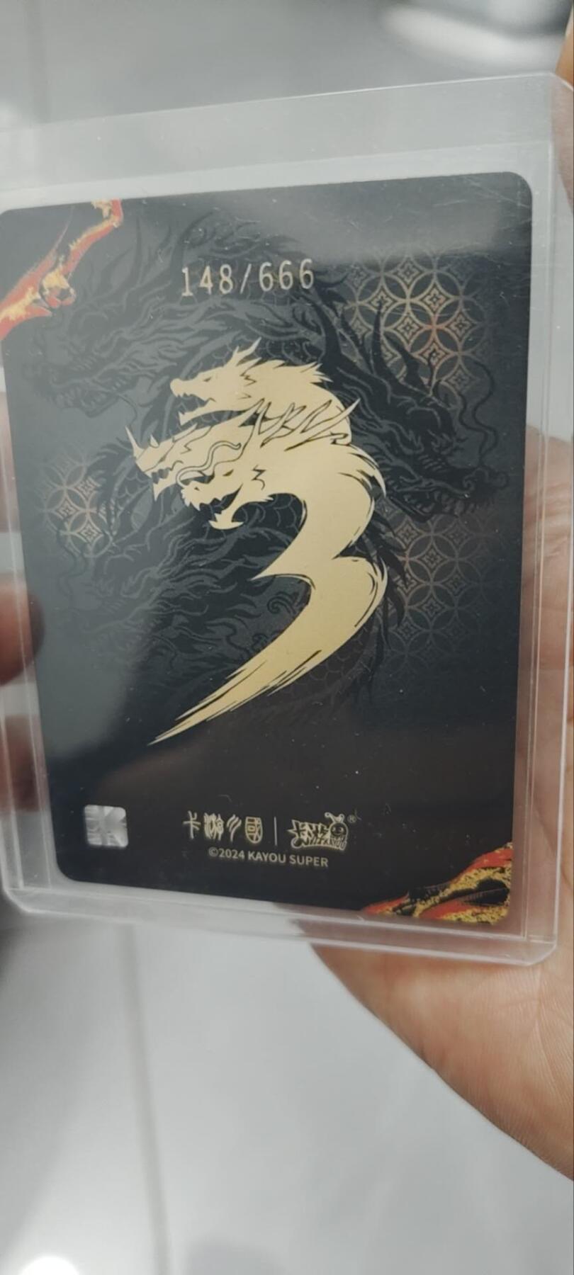 秋原瞳的小店第三十六期（年终大促3/3.敬请期待，大家先过年吧，来年再会）