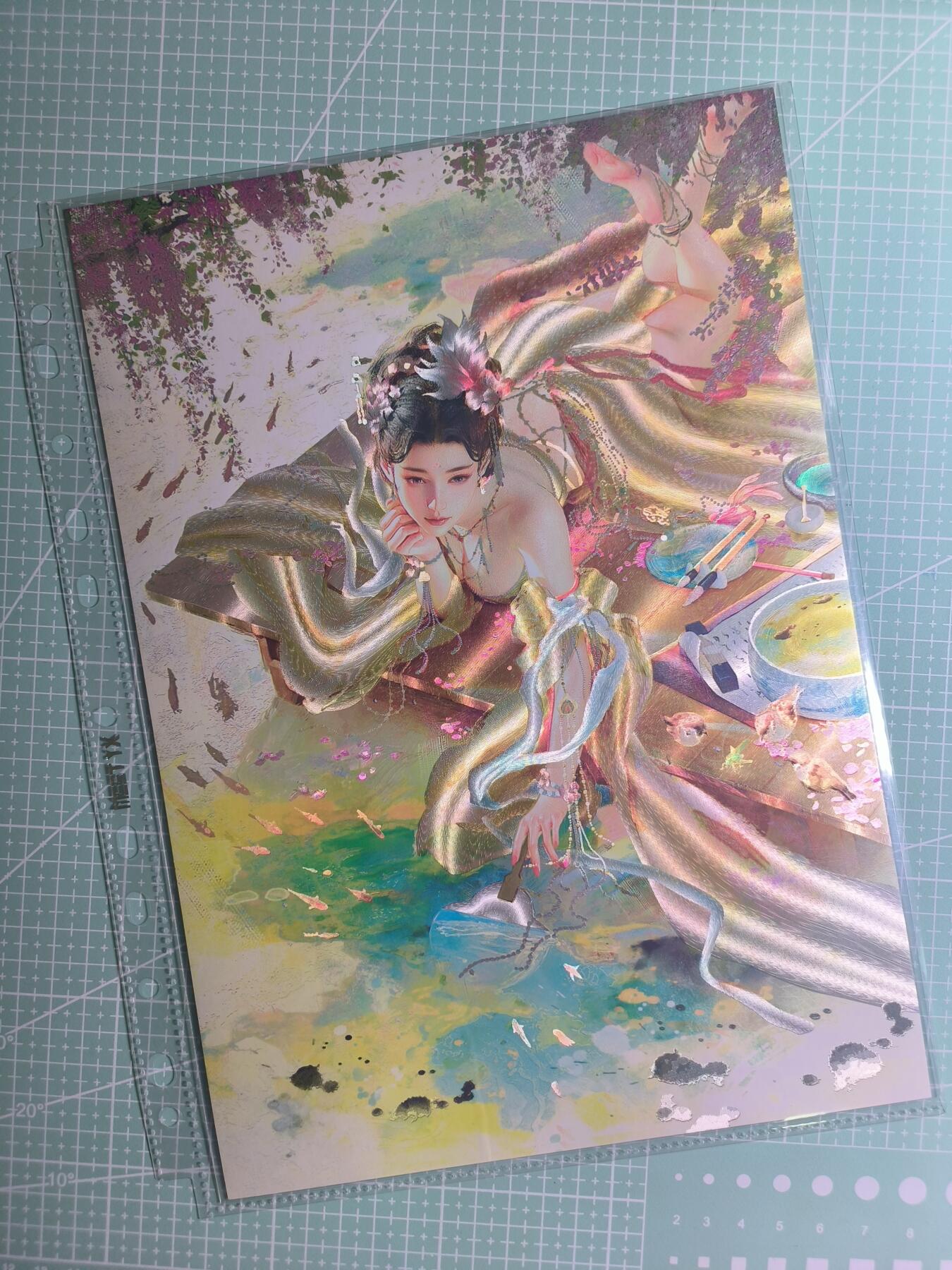 第22期  恭喜发财·万事如意·马年大吉 初五截拍(持续收拍品中…) 【A4】燎原×刷子《人间传》298/300编 上官婉儿