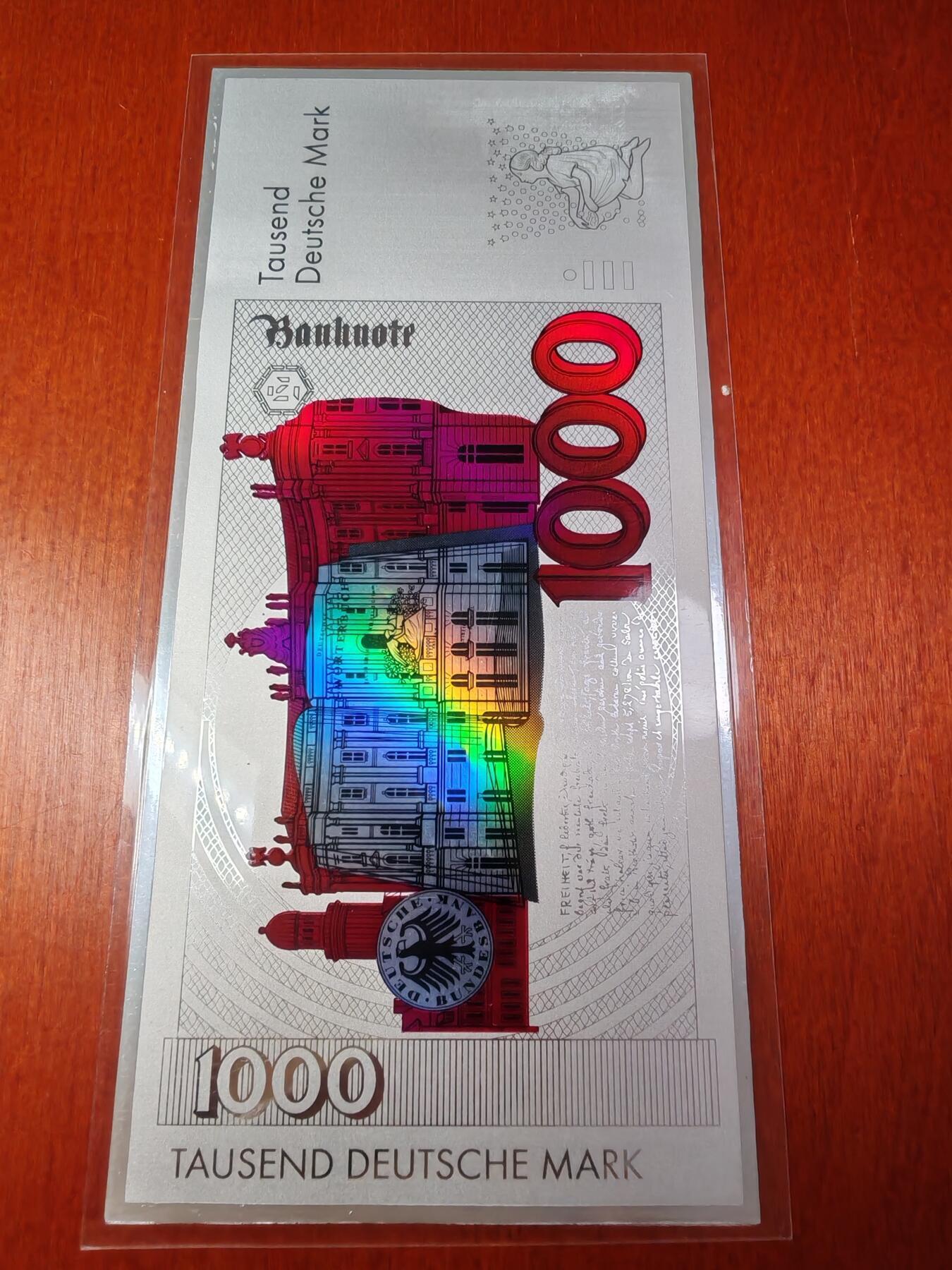 长老汇马年精选第一场拍卖 198X-199X西德马克彩色银钞8枚全套，5马克到1000马克，80克999银，稀见!