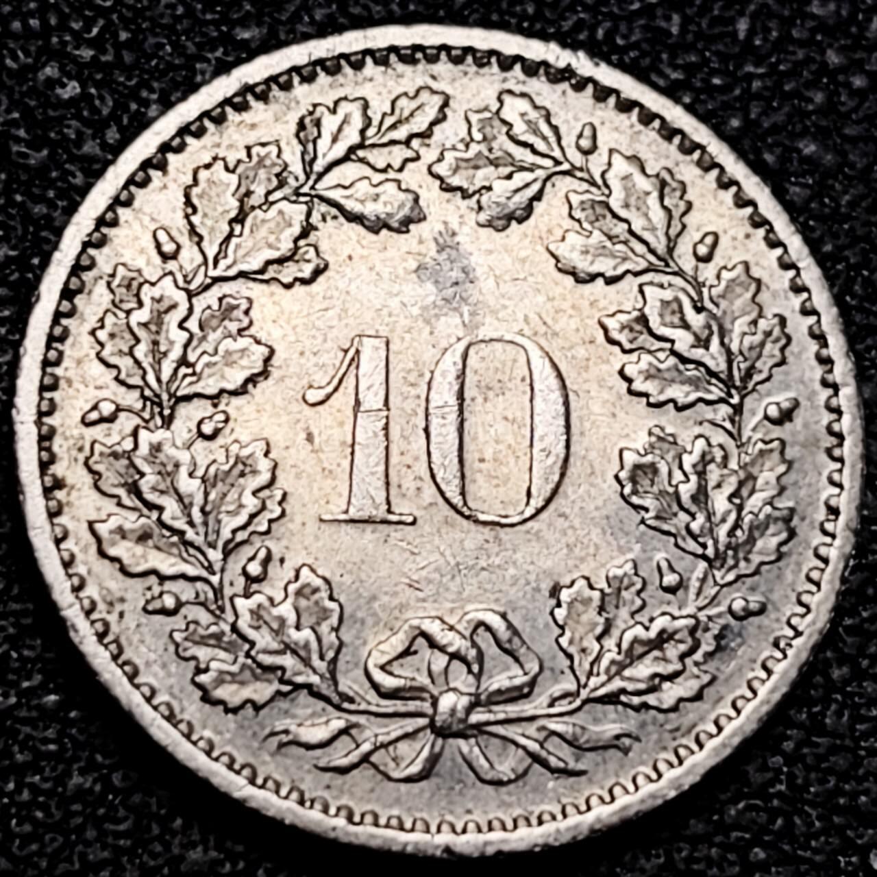 泉币菌-第190场-本场拍品多 请提前出价 （年后发货） 1973年 瑞士10分女神 19MM 