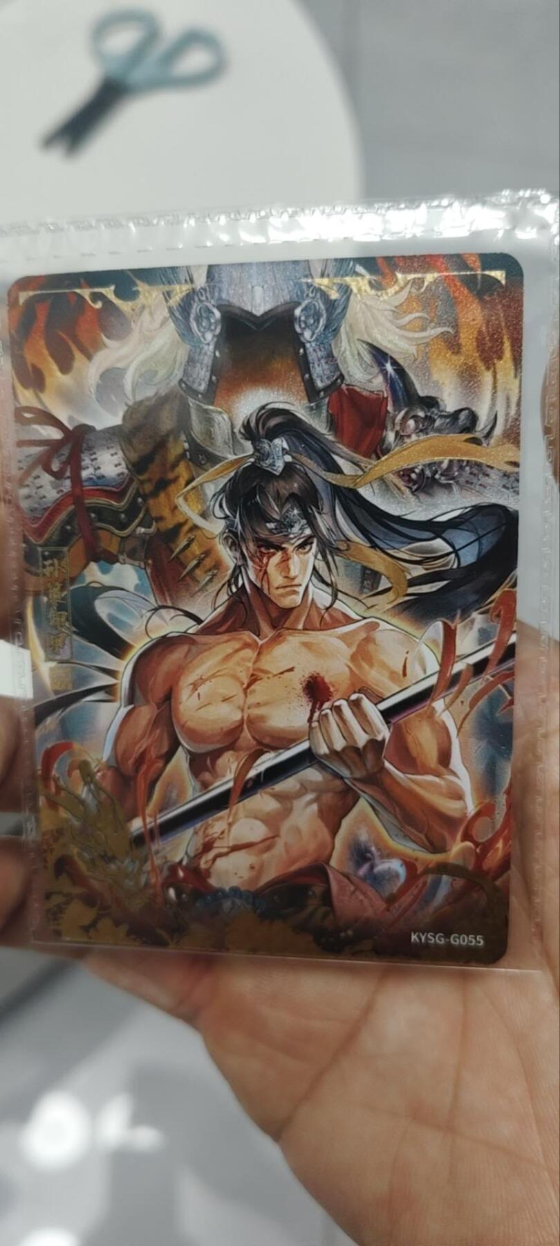 秋原瞳的小店第三十六期（年终大促3/3.敬请期待，大家先过年吧，来年再会）