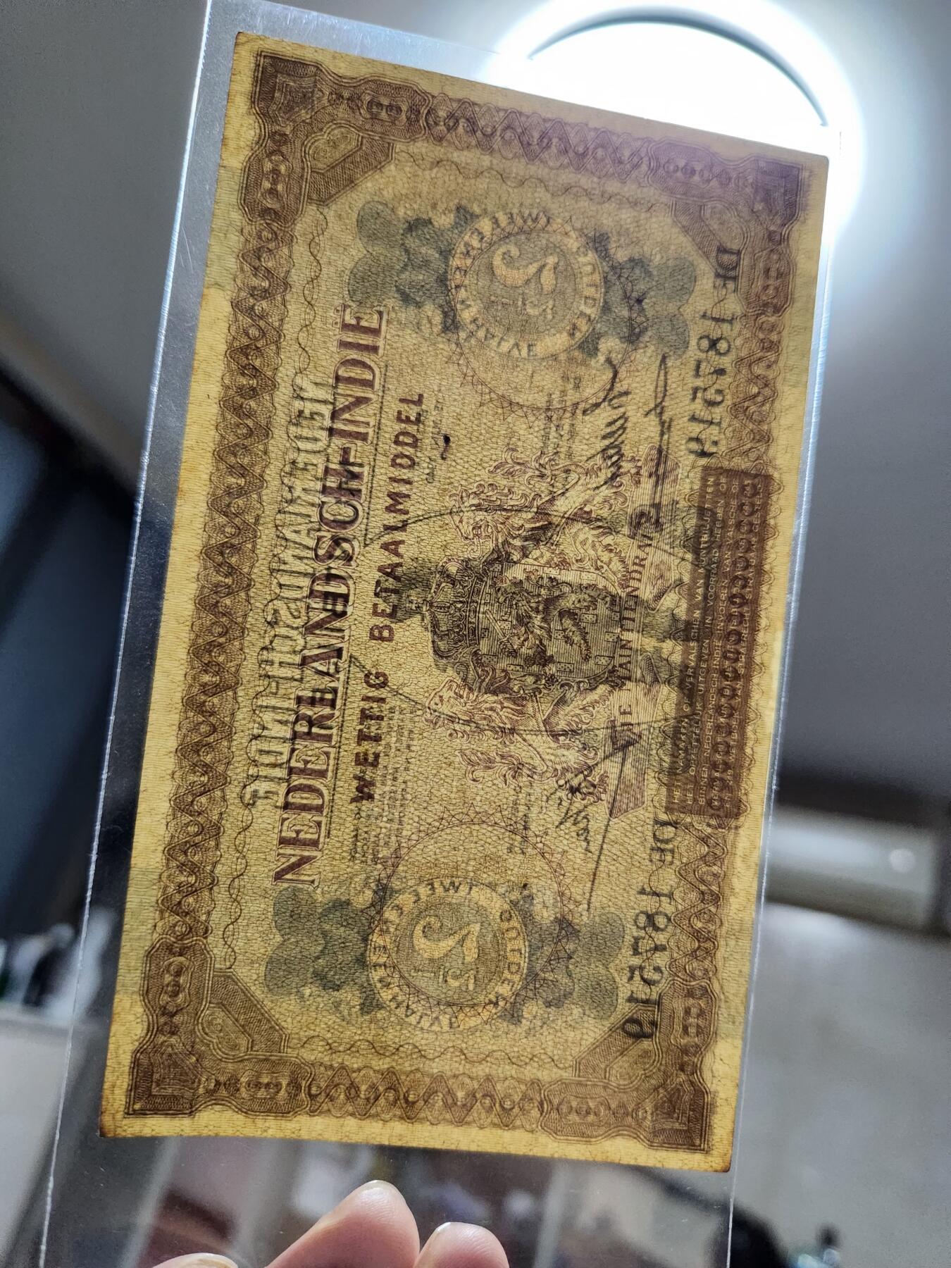 2月18号晚上8点 外国纸币自动截拍第27场 荷属东印度2.5近新