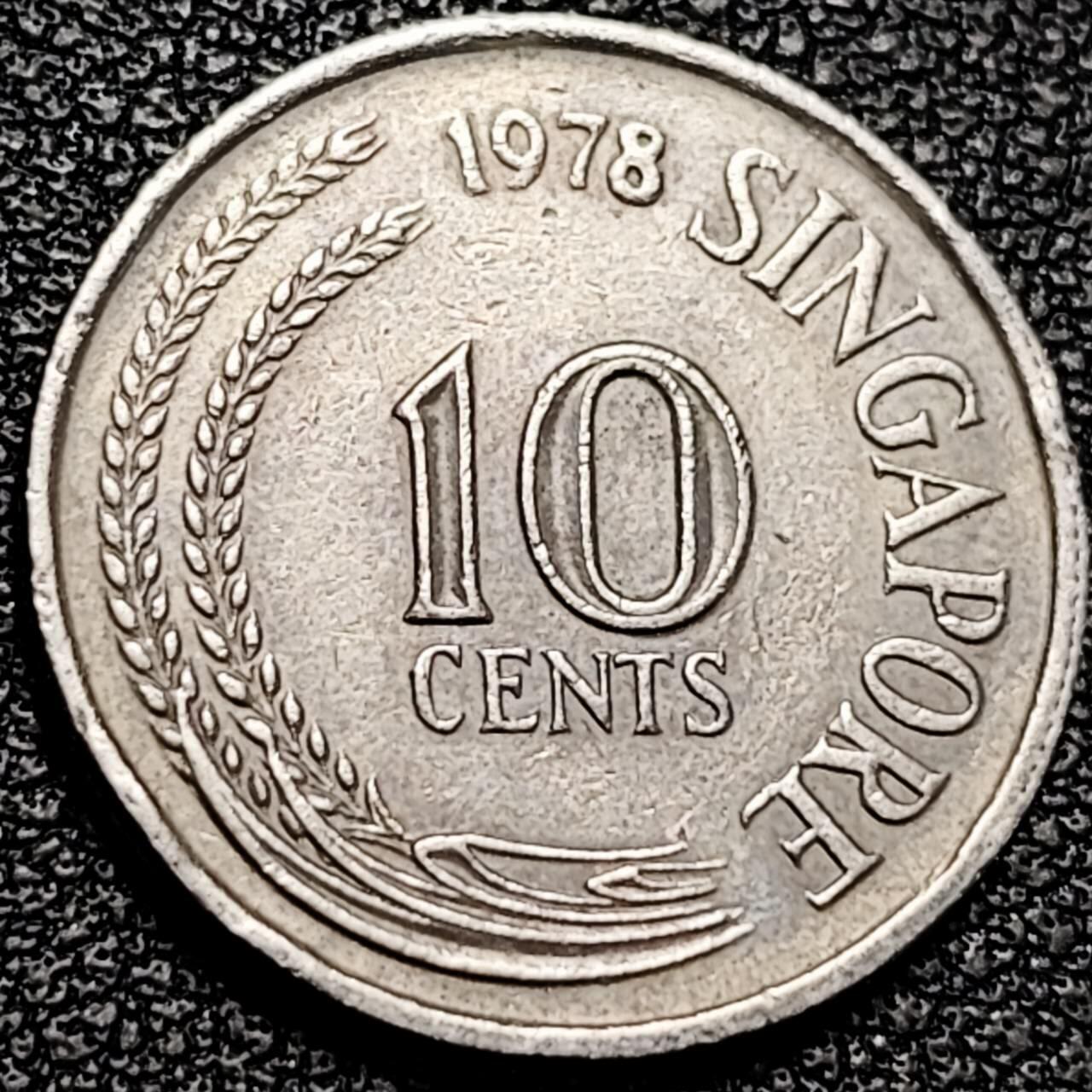 泉币菌-第193场- 新年快乐 新年第一场 本场拍品多 请提前出价 。