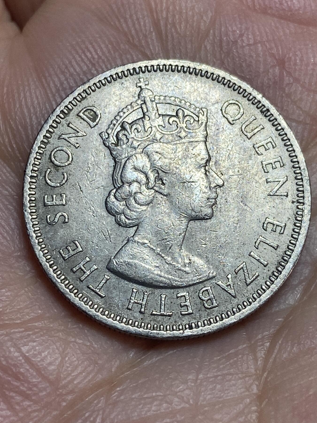 2026年第二十八场(总第一百九十七场）新春初七特拍场(佣金3%最低1元) 香港1972年5毫(伊丽莎白二世青年带冠第二版，齿边版)