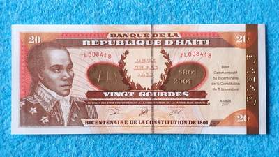 2月20日 🌏全球币章 - 少品：2001年 海地共和国银行《1801年宪法二百周年纪念》20古德 纪念钞 局部金箔版 008418号 unc品相