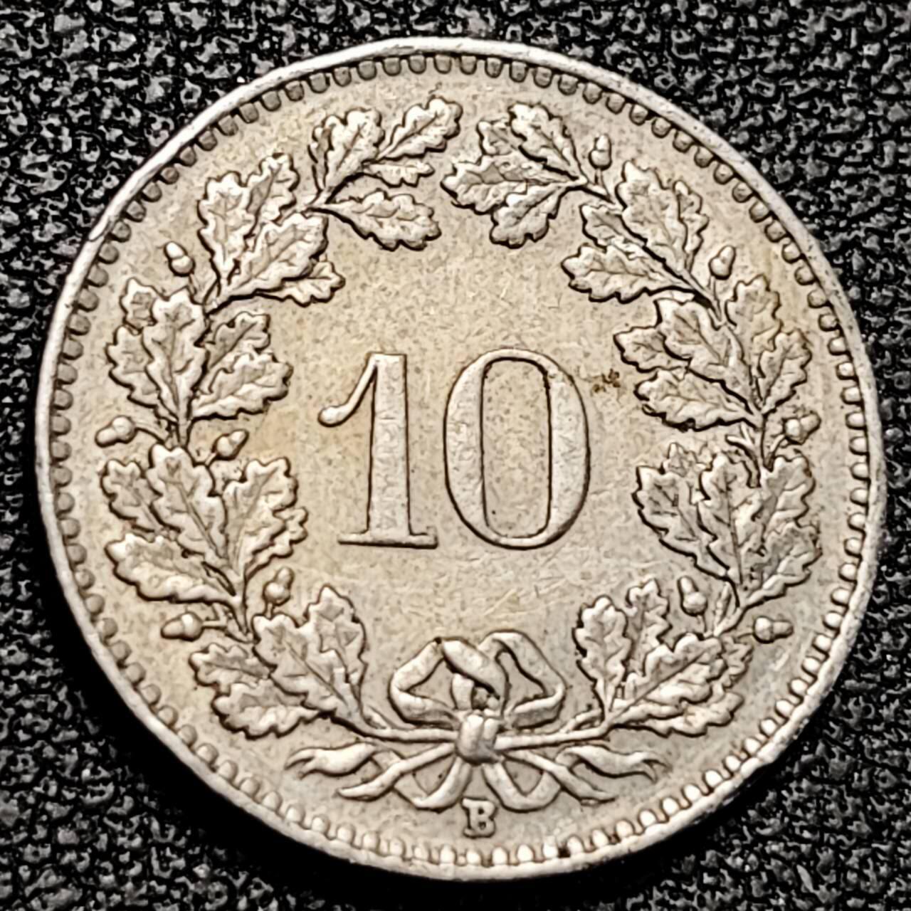 泉币菌-第193场- 新年快乐 新年第一场 本场拍品多 请提前出价 。