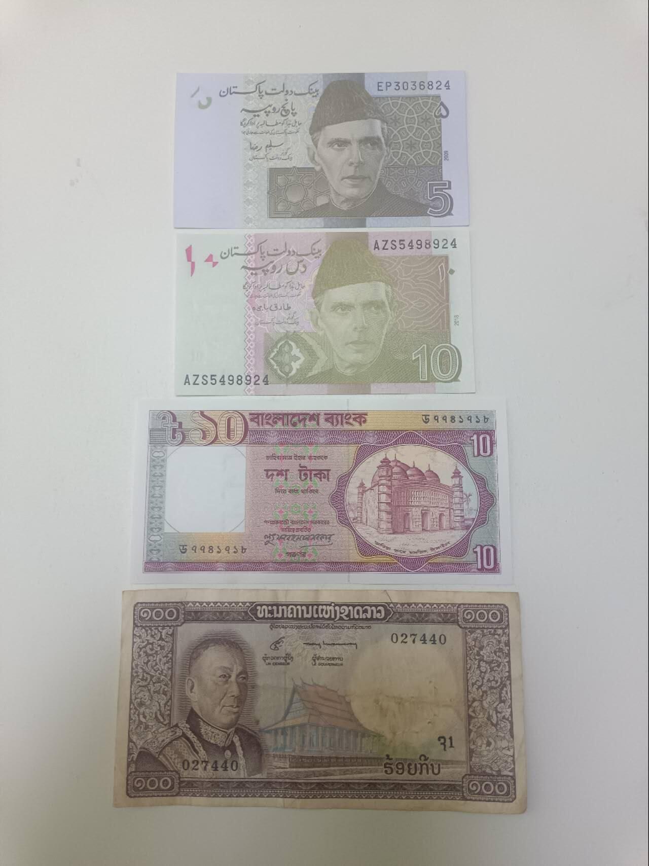 【20260219】非全新纸币和硬币第337场 亚洲国家4张纸币，有字迹