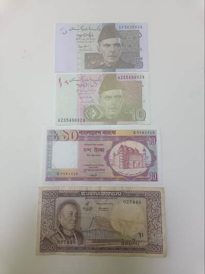 【20260219】非全新纸币和硬币第337场 - 亚洲国家4张纸币，有字迹