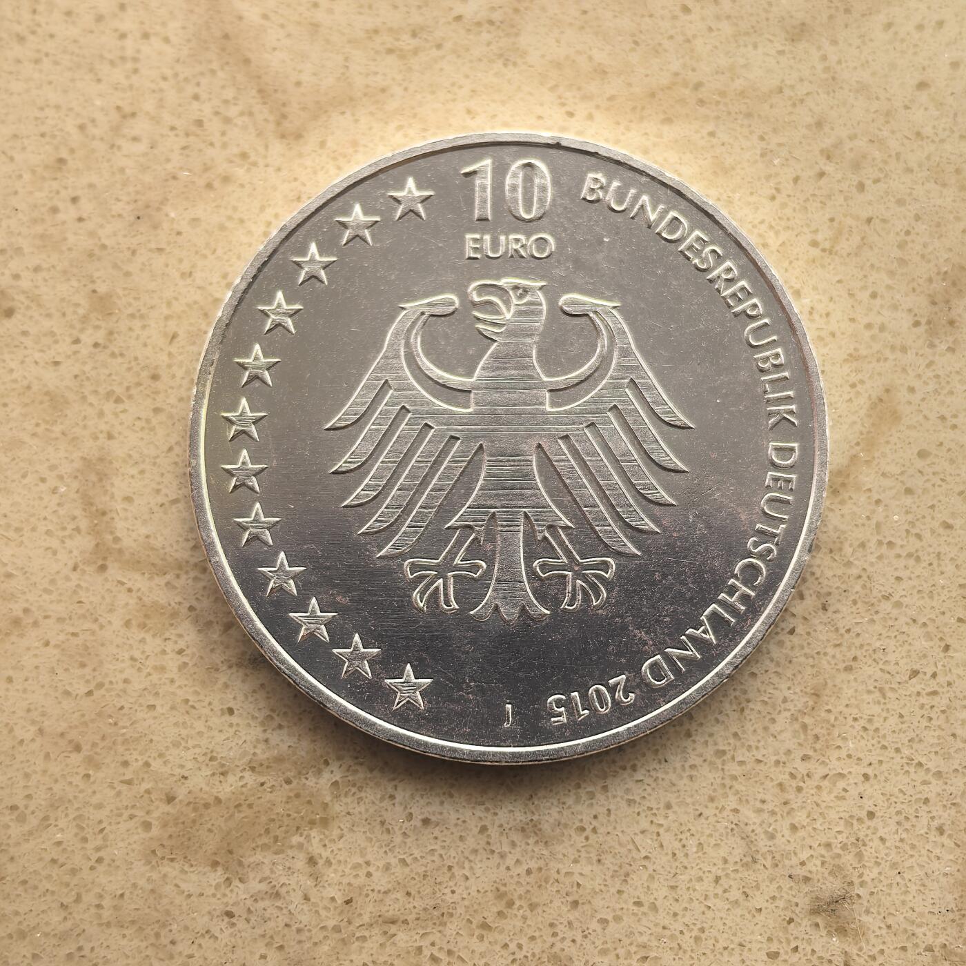 道一币馆币章第一百六十五场