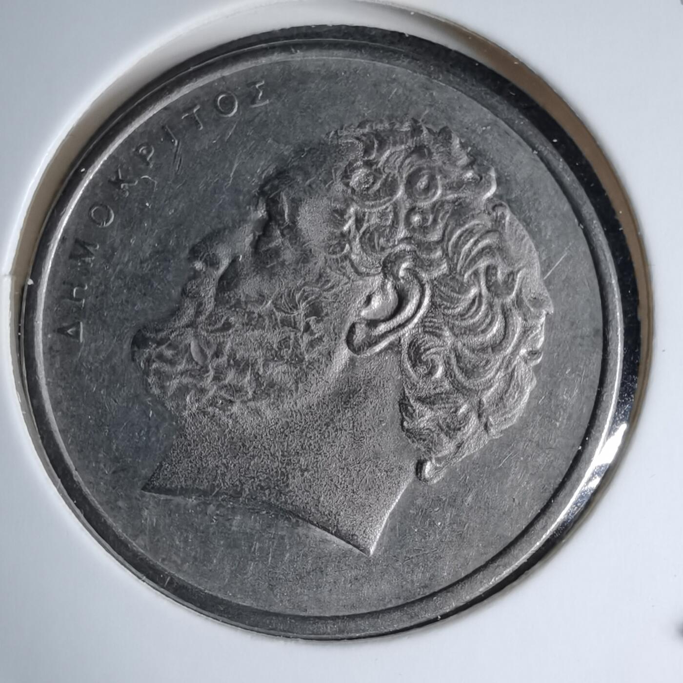 沼泽如烟--第997场 希腊1976年10德拉克马