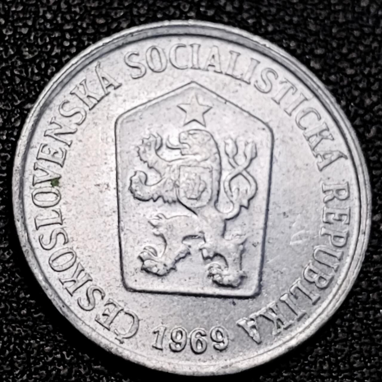泉币菌-第190场-本场拍品多 请提前出价 （年后发货） 捷克斯洛伐克 1969年 10赫勒铝制币 22毫米 1.18克
