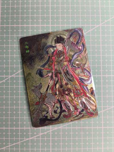 第22期  恭喜发财·万事如意·马年大吉 初五截拍(持续收拍品中…) - 【折光】焱卡文化×雕仙《问道东方》二郎神